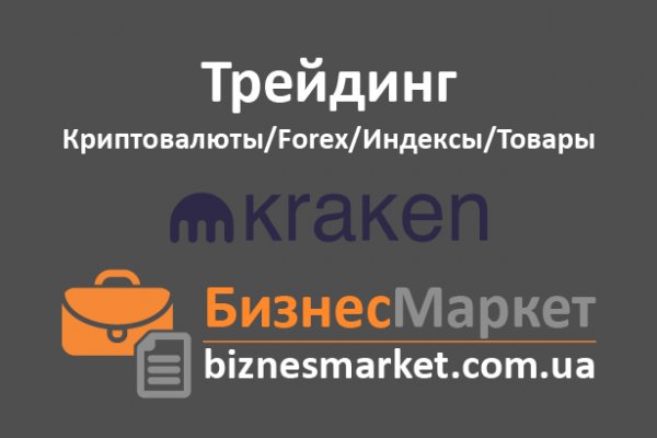 Работает ли мега даркнет