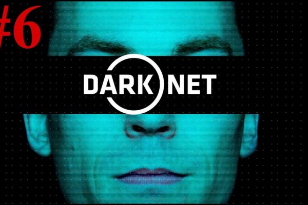 Mega darknet market ссылка на сайт