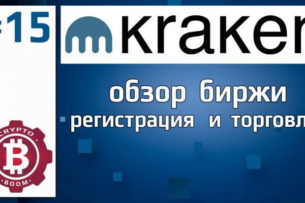 Mega darknet как зайти